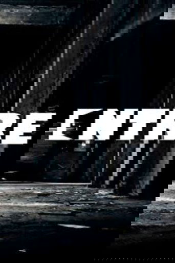 Poster of Entre