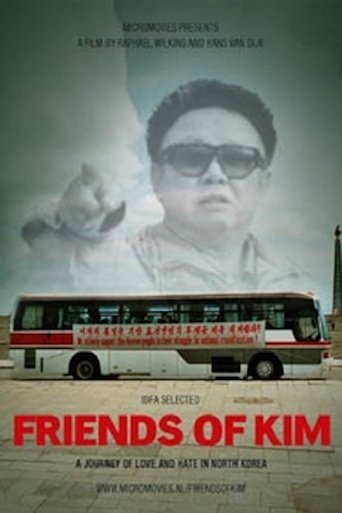 Poster of Friends Of Kim