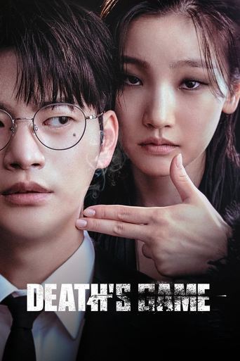 Poster of Death's Game