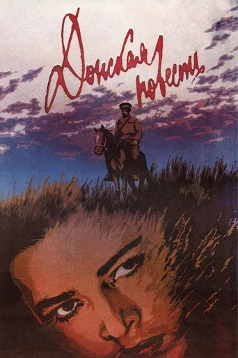 Poster of A Tale of Don