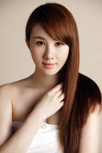 Portrait of Natalie Meng Yao