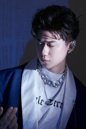 Portrait of 苏翼
