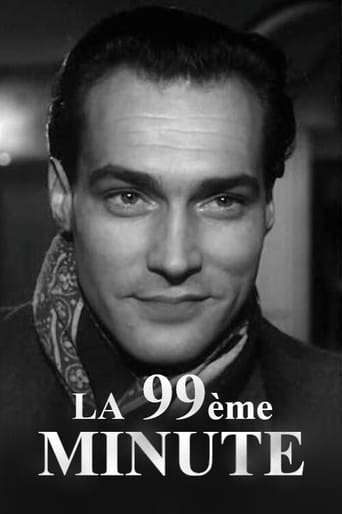 Poster of La 99ème minute