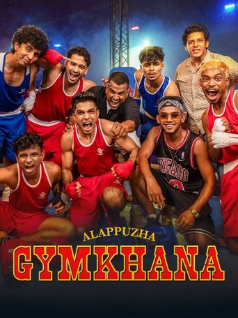 Alappuzha Gymkhana Poster of Alappuzha Gymkhana