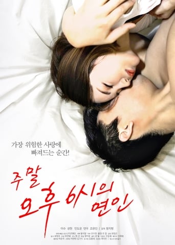 Poster of Lovers at 6pm Weekend