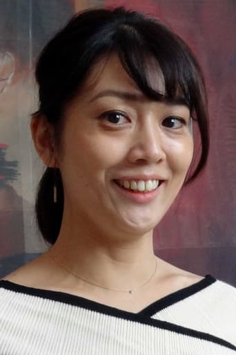 Portrait of Chisa Hasegawa