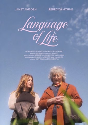 Poster of Language of Life