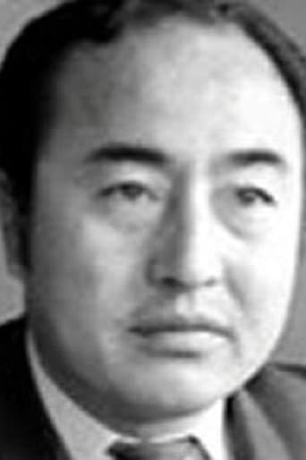 Portrait of Shin Ōtomo