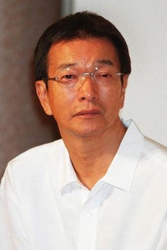 Portrait of Toshio Kamata