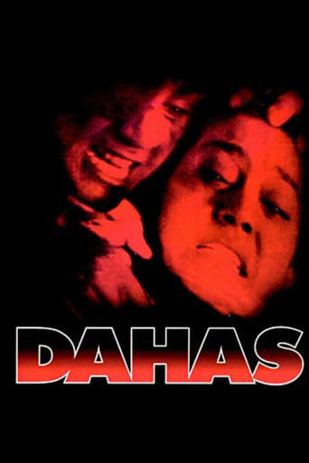 Poster of Dahas
