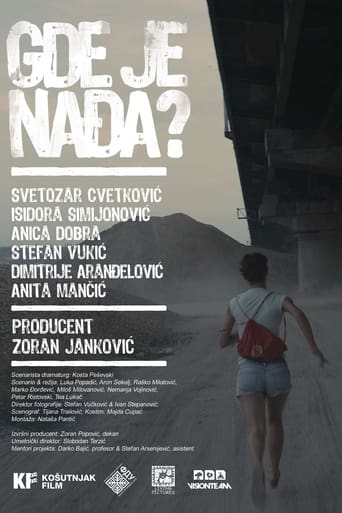 Poster of Where Is Nadia?