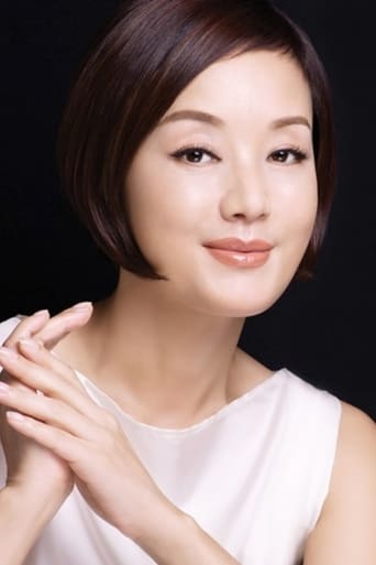 Portrait of Chang Mi-hee