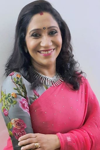 Portrait of Sujatha Mohan