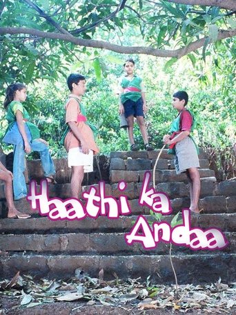 Poster of Haathi Ka Anda