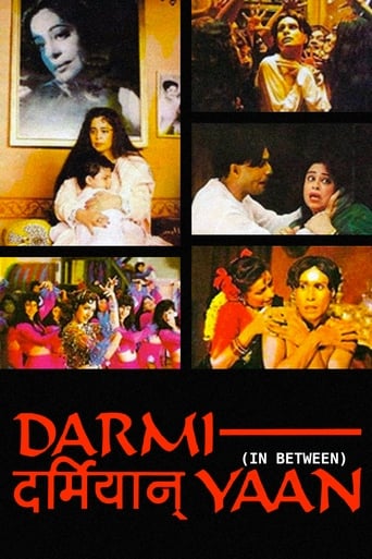 Poster of Darmiyaan: In Between
