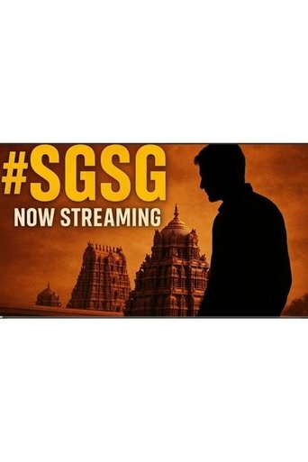 Poster of #SGSG - Srinivasa Govindha Sri Venkatesha Govindha