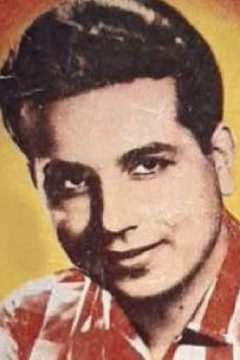 Portrait of Gholamali Ravanbakhsh
