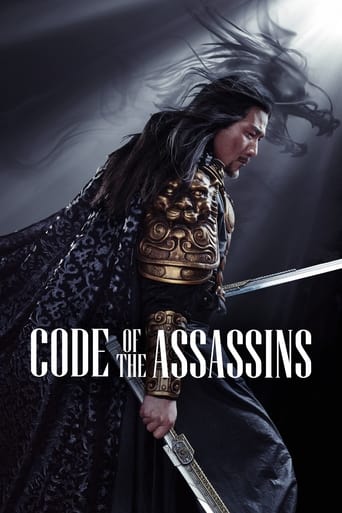 Poster of Song of the Assassins