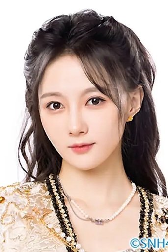 Portrait of 邵雪聪