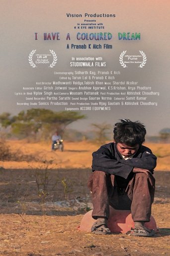 Poster of I have a colored dream