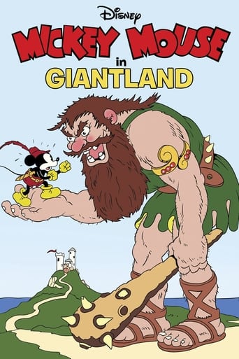 Poster of Giantland