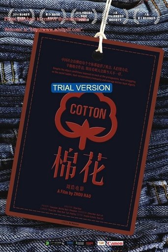 Cotton Poster of Cotton
