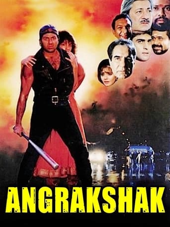 Poster of Angrakshak