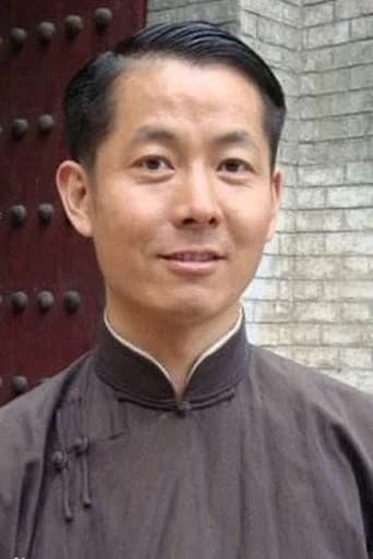 Portrait of Gao An Yi