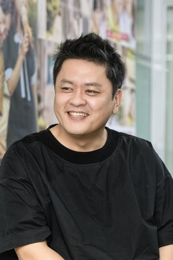 Portrait of Kim Jeong-min