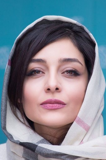 Portrait of Sareh Bayat