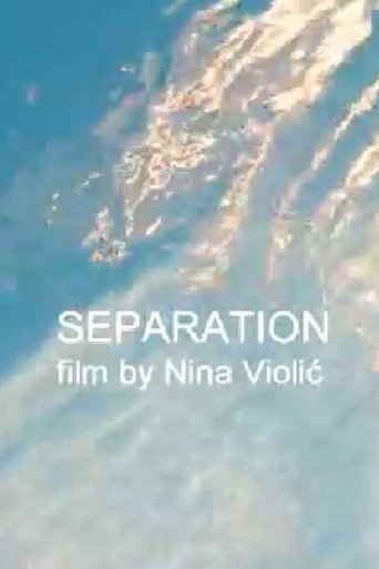 Poster of Separation