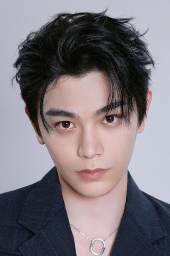 Portrait of Ding Yuxi