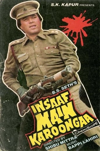 Poster of Insaaf Main Karoonga