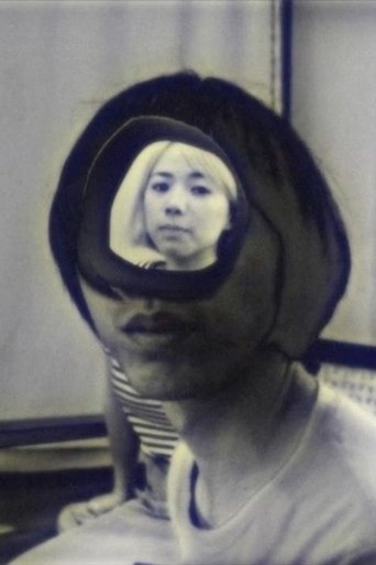 Poster of Teenage Riot – Eyes (Emo Punk Angry Love Song)