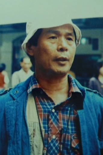 Portrait of Lin Hung-chung