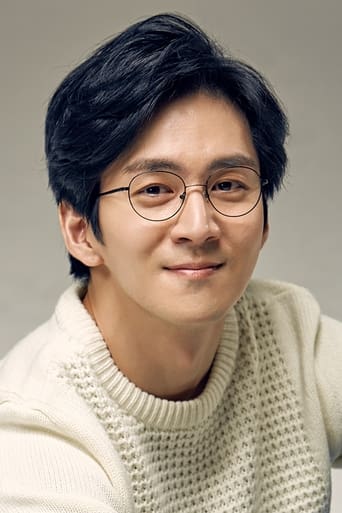 Portrait of Kwon Hae-sung