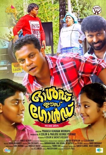 Old is gold Poster of Old is gold