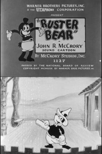 Buster Bear Poster of Buster Bear