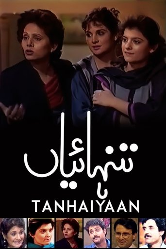 Tanhaiyan Poster of Tanhaiyan