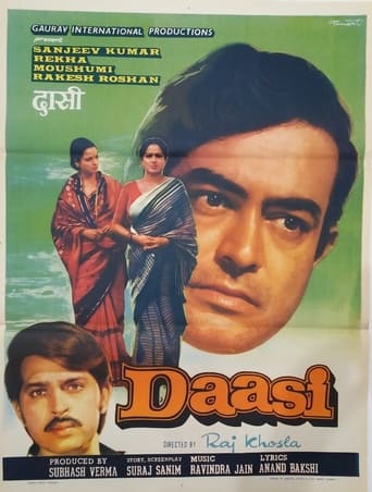 Poster of Daasi