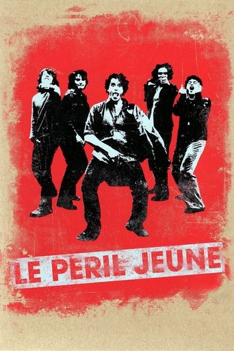 Poster of Good Old Daze