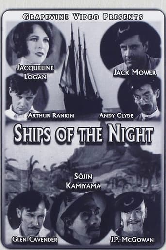 Poster of Ships of the Night