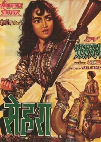 Poster of Sehra