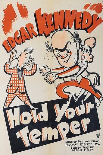Poster of Hold Your Temper