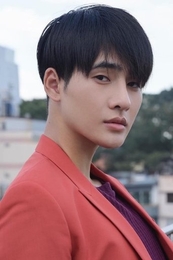 Portrait of Nhâm Phương Nam