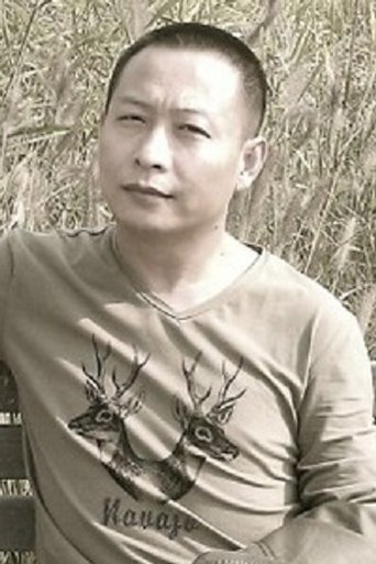 Portrait of Wei Fenghua