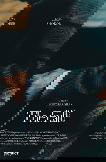 Poster of The Fall