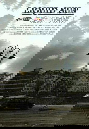 Poster of Liquid Sun