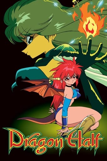 Poster of Dragon Half