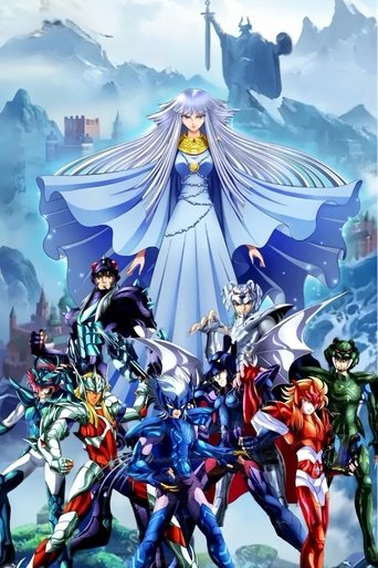 Poster of 聖闘士星矢-北欧篇(1988)